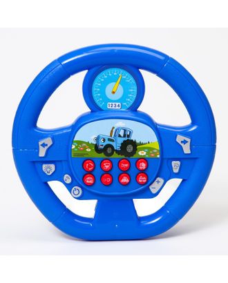 Музыкальный руль "Синий трактор" звук, цвет синий арт. СМЛ-199495-1-СМЛ0006960427