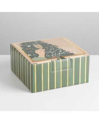 Коробка складная «Сияй», 15 × 15 × 7 см арт. СМЛ-164438-1-СМЛ0006971401