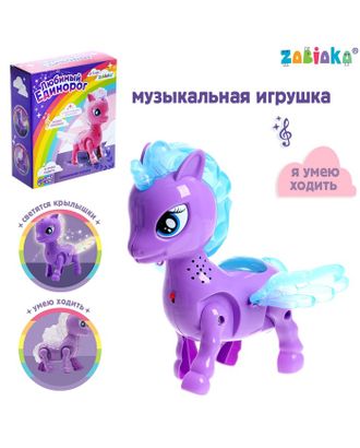 ZABIAKA Игрушка "Пони" ходит, свет, русская озвучка арт. СМЛ-217964-1-СМЛ0006973621