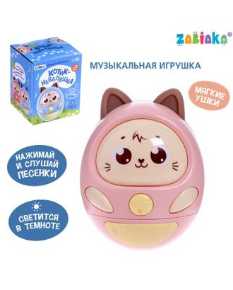 Музыкальная игрушка «Котик-неваляшка», звук, свет, цвет розовый арт. СМЛ-203146-1-СМЛ0006998135