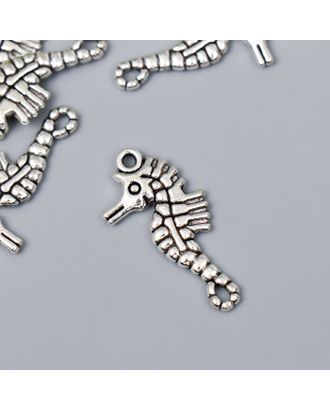 Декор металл для творчества "Морской конёк" серебро G265B795 3,3х1,7 см арт. СМЛ-201571-1-СМЛ0007006385