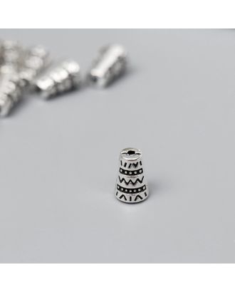 Концевик металл для творчества "Конус - индейские узоры" серебро G122B728 0,8х0,8 см арт. СМЛ-201577-1-СМЛ0007006402