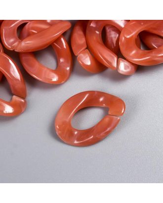 Декор для творчества пластик "Кольцо для цепочки" мрамор розовый набор 25 шт 2,3х16,5 см арт. СМЛ-172464-1-СМЛ0007022508