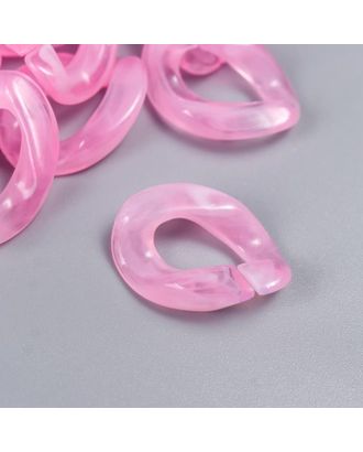 Декор для творчества пластик "Кольцо для цепочки" пастель розовый набор 25 шт 2,3х16,5 см арт. СМЛ-172471-1-СМЛ0007022515