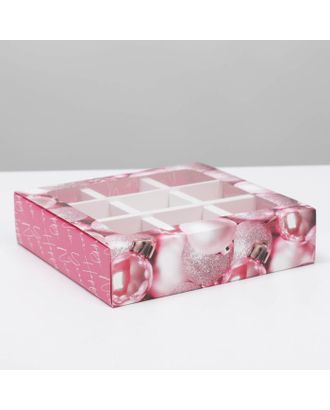 Коробка под 9 конфет с ячейками «Уютных моментов» 14,5 х 14,5 х 3,5 см арт. СМЛ-166567-1-СМЛ0007029262