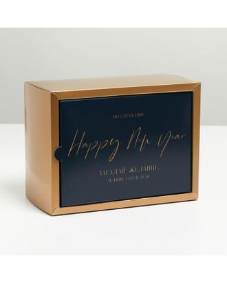 Коробка складная «Happy new year»,  15 × 15 × 7 см арт. СМЛ-167701-2-СМЛ0007036396