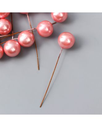 Декор для творчества "Шарик розовый жемчужный" d=1,5 см набор 20 шт 6х1,5х1,5 см арт. СМЛ-201290-1-СМЛ0007039105