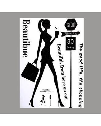Наклейка пластик интерьерная чёрная "Девушка с покупками" блёстки 50х70 см арт. СМЛ-210197-1-СМЛ0007040459