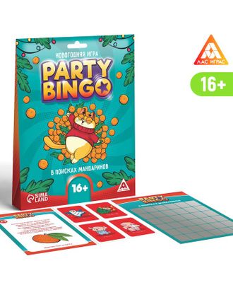 Командная игра «Party Bingo. В поисках мандаринов», 16+ арт. СМЛ-210664-1-СМЛ0007042125