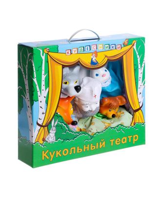 Кукольный театр «Айболит» арт. СМЛ-161299-1-СМЛ0007056256