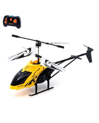 Вертолет радиоуправляемый «Эксперт», работает от аккумулятора, цвет жёлтый арт. СМЛ-155394-1-СМЛ0007062935