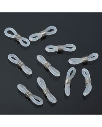 Резинка для цепочек/шнурков для очков (набор 10шт), цвет прозрачный в серебре арт. СМЛ-202147-1-СМЛ0007077033