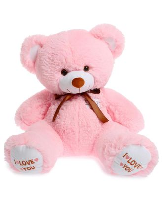 Мягкая игрушка «Медведь Топтыжка», цвет розовый, 70 см арт. СМЛ-167269-1-СМЛ0007081811