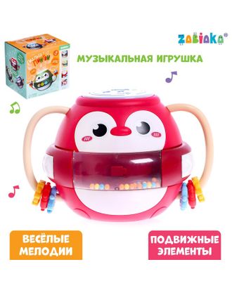 ZABIAKA Музыкальная игрушка "Малыш Пингви" с подвижными элементами, звук, свет SL-05352A арт. СМЛ-197178-1-СМЛ0007106348