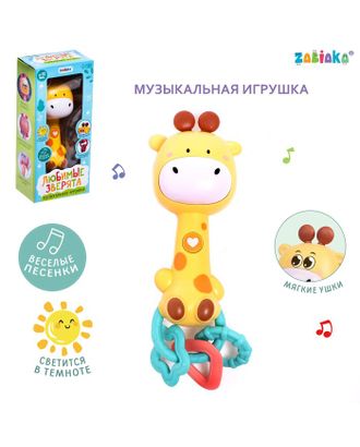 Музыкальная игрушка «Музыкальный жирафик», звук, свет арт. СМЛ-220798-1-СМЛ0007113900
