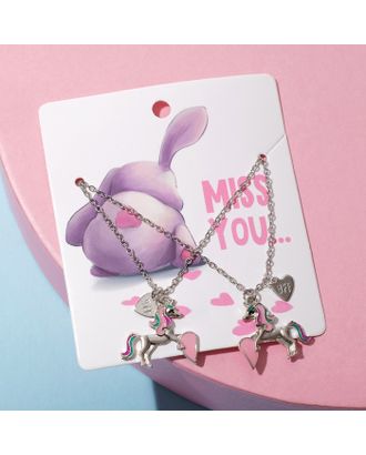 Кулоны "Неразлучники" волшебные лошадки, цвет светло-розовый в серебре, 45см арт. СМЛ-200815-1-СМЛ0007113990