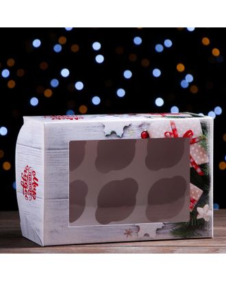 Упаковка на 6 капкейков с окном "Подарок для тебя", 25 х 17 х 10 см арт. СМЛ-172628-1-СМЛ0007118183