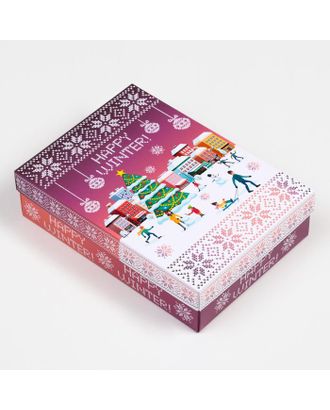 Подарочная коробка сборная "Счастливой зимы", 21 х 15 х 5,7 см арт. СМЛ-164878-1-СМЛ0007119681