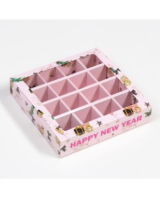 Коробка для конфет 16 шт "Праздничный блеск", 17,7 х 17,7 х 3.8 см арт. СМЛ-164889-1-СМЛ0007119770