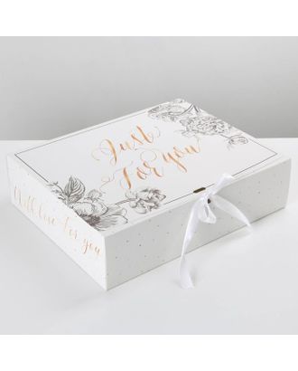 Коробка складная подарочная «Just for you», 31 × 24,5 × 9 см арт. СМЛ-170311-1-СМЛ0007120081