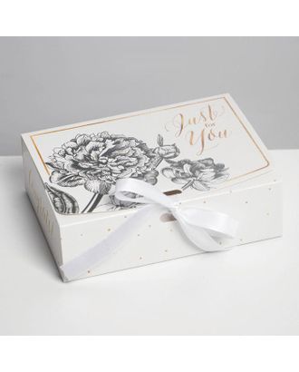 Коробка складная подарочная «Just for you», 16.5 × 12.5 × 5 см арт. СМЛ-168160-1-СМЛ0007120105