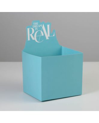 Коробки для мини букетов «THE DREAM IS REAL», 12 × 20 × 10 см арт. СМЛ-191776-1-СМЛ0007120202