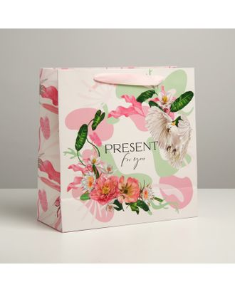 Пакет ламинированный квадратный Present for you, 30 × 30 × 12 см арт. СМЛ-202375-1-СМЛ0007150759