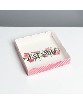 Коробка для кондитерских изделий с PVC крышкой «Просто улыбайся», 15 × 15 × 3 см арт. СМЛ-194593-1-СМЛ0007155184