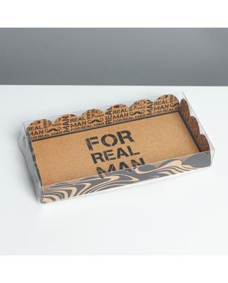 Коробка для кондитерских изделий с PVC крышкой «Настоящему мужчине», 10,5 × 21 × 3 см арт. СМЛ-194595-1-СМЛ0007155229