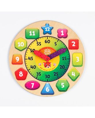 Часы детские развивающие "Учим минуты" арт. СМЛ-185780-1-СМЛ0007183847