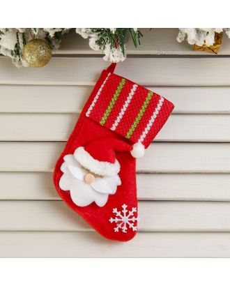 Носок для подарков "Дед Мороз со снежинкой" 13*8 см арт. СМЛ-102126-1-СМЛ0000718480