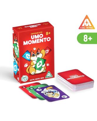 Карточная игра «UMO MOMENTO», 70 карт арт. СМЛ-210053-1-СМЛ0007263053