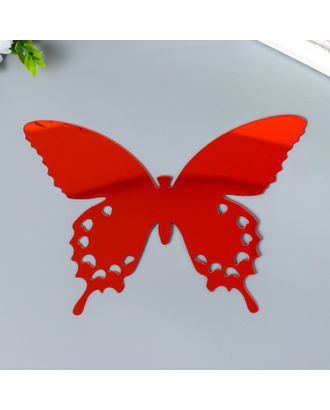 Наклейка интерьерная зеркальная "Бабочка ажурная" красная 21х15 см арт. СМЛ-211696-1-СМЛ0007304933