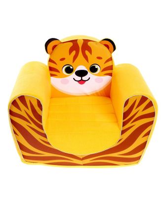 Мягкая игрушка-кресло «Тигрёнок» арт. СМЛ-183391-1-СМЛ0007306152