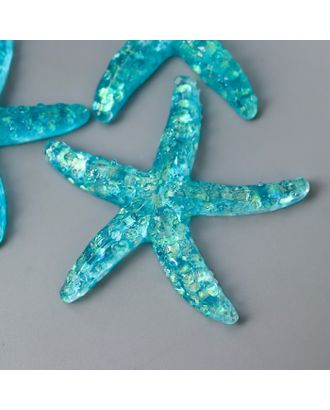 Декор для творчества пластик "Голубая морская звезда" слюда 4х4 см арт. СМЛ-201335-1-СМЛ0007330704