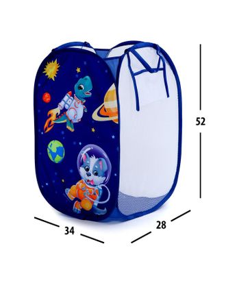 Корзина для игрушек "Приключения  в космосе" арт. СМЛ-222160-1-СМЛ0007330877
