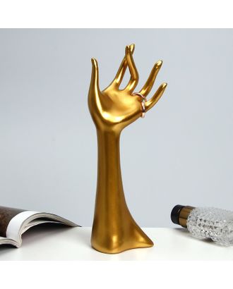 Подставка для украшений "Рука" 9,5*7*24, цвет золото арт. СМЛ-216131-1-СМЛ0007339314