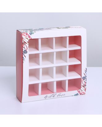 Коробка под 16 конфет с ячейками  With love 17,7 х 17,7 х 3,8 см арт. СМЛ-198299-1-СМЛ0007348895