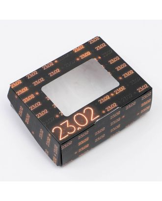 Коробка складная «23 Неон», 10 × 8 × 3.5 см арт. СМЛ-219764-1-СМЛ0007350973
