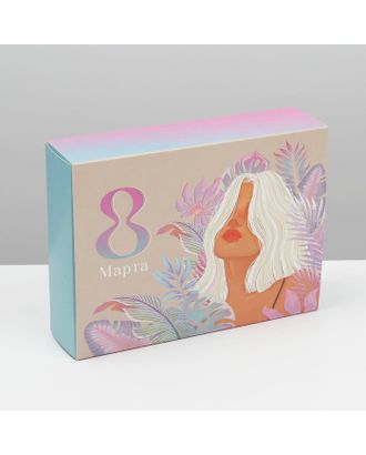 Коробка для сладостей «8 марта», 20 × 15 × 5 см арт. СМЛ-214691-1-СМЛ0007360614