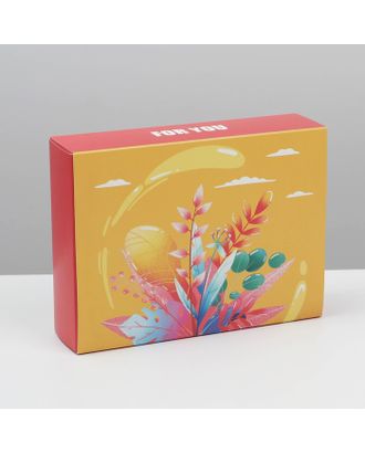 Коробка для сладостей «For you», 20 × 15 × 5 см арт. СМЛ-214692-1-СМЛ0007360615