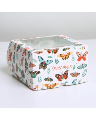 Коробка складная с двусторонним нанесением "Бабочки" 16*16*10 см арт. СМЛ-201042-1-СМЛ0007361169
