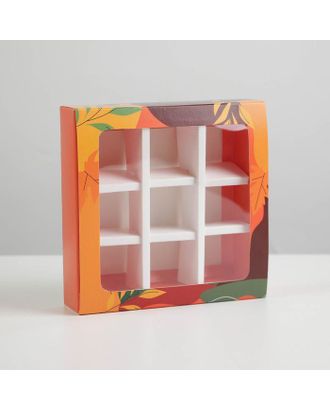 Коробка под 9 конфет с ячейками  «Любимому учителю» 14,5 х 14,5 х 3,5 см арт. СМЛ-184665-1-СМЛ0007368945