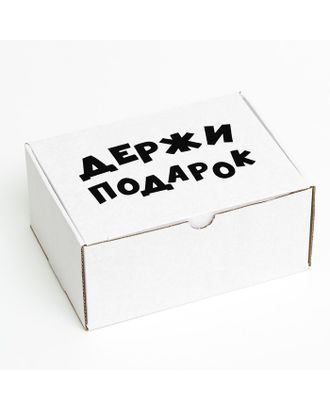Коробка самосборная "Держи подарок", 22 х 16,5 х 10 см арт. СМЛ-190455-1-СМЛ0007387335