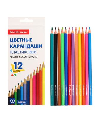 Пластиковые цветные карандаши 12 цветов, ErichKrause Basic, шестигранные арт. СМЛ-188735-1-СМЛ0007398659