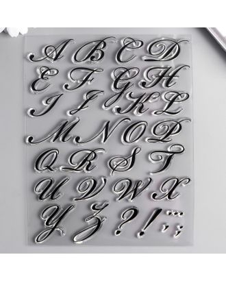 Штамп для творчества силикон "Прописные буквы. Английский алфавит" 18х14 см арт. СМЛ-213530-1-СМЛ0007425858