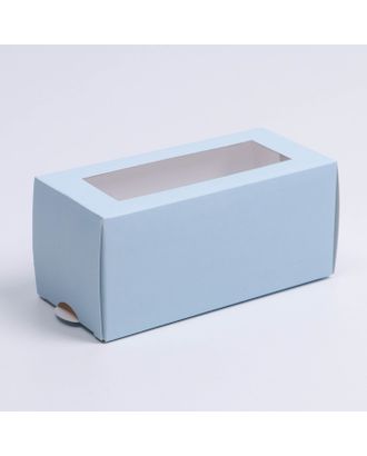 Коробка для макарун «Голубая», 5.5 × 12 × 5.5 см арт. СМЛ-216299-1-СМЛ0007429292