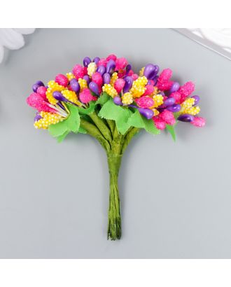 Цветы для декорирования ""Соцветие" ассорти сирень 1 букет=12 цветов 8,5 см арт. СМЛ-227043-1-СМЛ0007445140