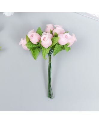 Цветы для декорирования "Роза Бланка" светло-розовая 1 букет=12 цветов 10 см арт. СМЛ-227045-1-СМЛ0007445143