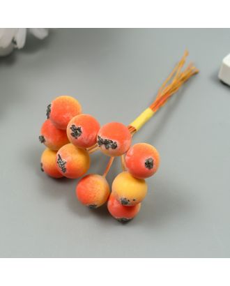 Декор для творчества "Ягодка рябины" 1 букет=10 ягод оранжево-жёлтый 10х1,5 см арт. СМЛ-222938-1-СМЛ0007445269